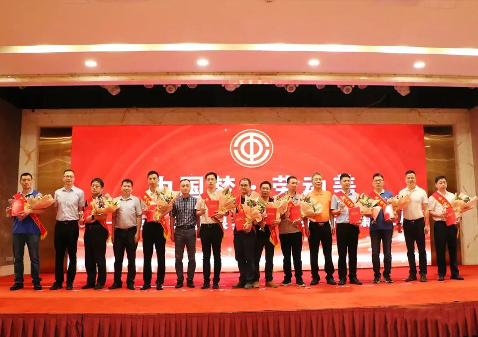 這是描述信息