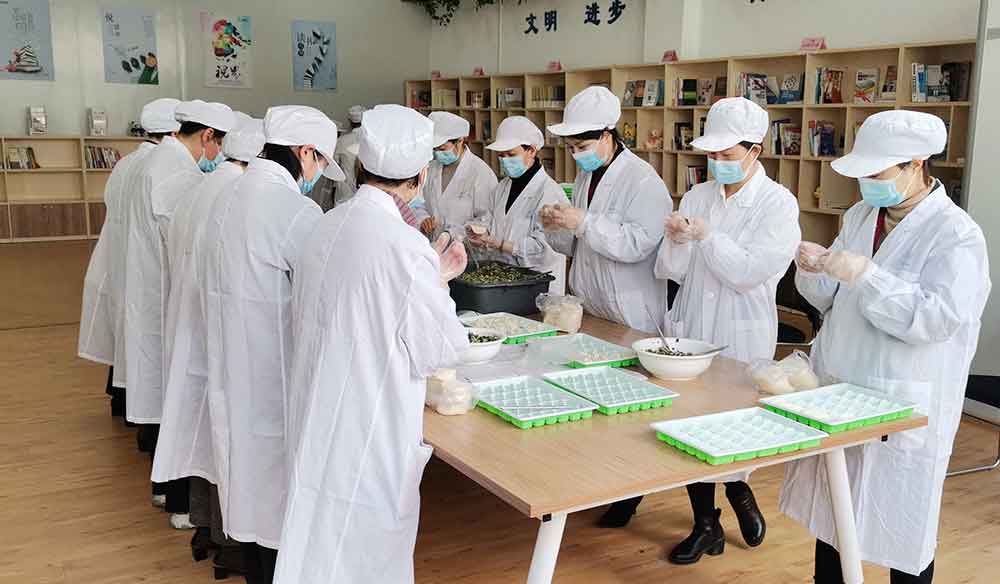 包餃子活動