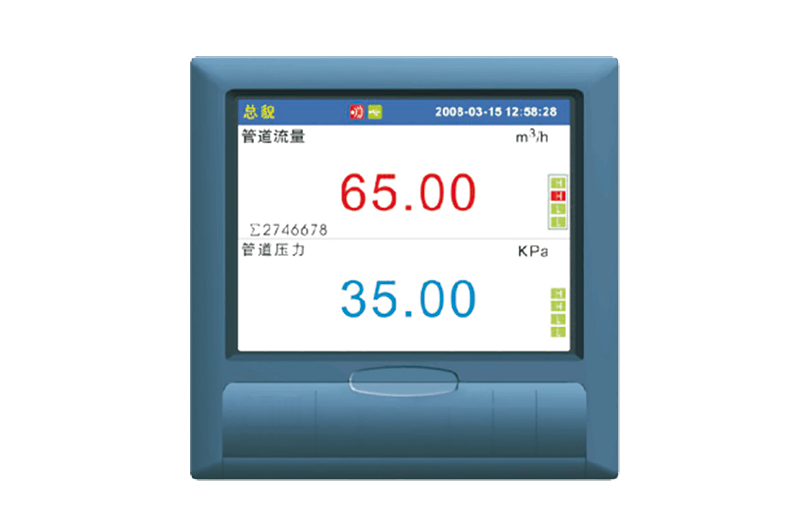 WP-R302C彩屏無紙記錄儀
